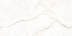 Керамогранит Buono Ceramica Soft Dune Road Satin арт. SOVL4712S (60x120) матовый